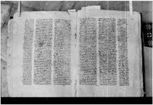 MAR_66_67_74_76_POS_Page_1570_058