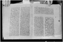 MAR_66_67_74_76_POS_Page_1570_111