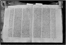 MAR_66_67_74_76_POS_Page_1570_338