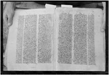 MAR_66_67_74_76_POS_Page_1570_349