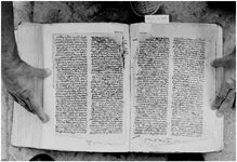 MAR_66_67_74_76_POS_Page_1570_420