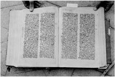 MAR_66_67_74_76_POS_Page_1570_616