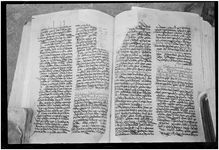 MAR_66_67_74_76_POS_Page_1570_677