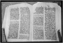 MAR_66_67_74_76_POS_Page_1570_679