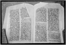 MAR_66_67_74_76_POS_Page_1570_681