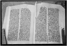 MAR_66_67_74_76_POS_Page_1570_683