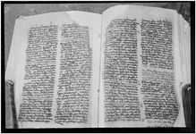 MAR_66_67_74_76_POS_Page_1570_684