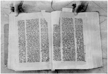 MAR_66_67_74_76_POS_Page_1570_697