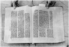 MAR_66_67_74_76_POS_Page_1570_700