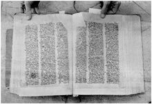 MAR_66_67_74_76_POS_Page_1570_701