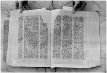 MAR_66_67_74_76_POS_Page_1570_702