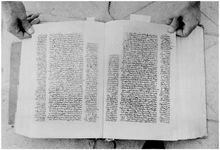 MAR_66_67_74_76_POS_Page_1570_707