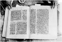 MAR_66_67_74_76_POS_Page_1570_712