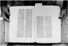 MAR_66_67_74_76_POS_Page_1570_713