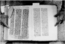 MAR_66_67_74_76_POS_Page_1570_715