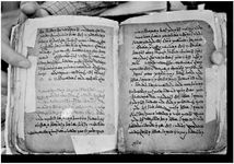 MAR_66_67_74_76_POS_Page_1570_725