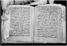 MAR_66_67_74_76_POS_Page_1570_727