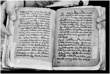 MAR_66_67_74_76_POS_Page_1570_736