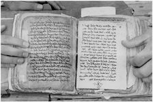 MAR_66_67_74_76_POS_Page_1570_755