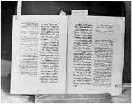 MAR_66_67_74_76_POS_Page_1570_807