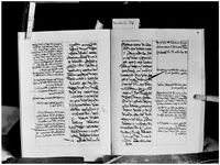 MAR_66_67_74_76_POS_Page_1570_814