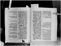 MAR_66_67_74_76_POS_Page_1570_856