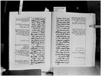 MAR_66_67_74_76_POS_Page_1570_859