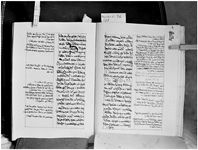 MAR_66_67_74_76_POS_Page_1570_866