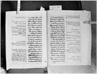 MAR_66_67_74_76_POS_Page_1570_867