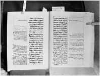 MAR_66_67_74_76_POS_Page_1570_868