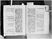 MAR_66_67_74_76_POS_Page_1570_871