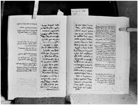 MAR_66_67_74_76_POS_Page_1570_875