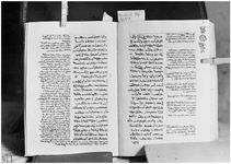 MAR_66_67_74_76_POS_Page_1570_897