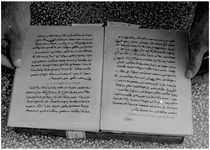 MOS_NEG_METROP_SYR_H_Page_187_005