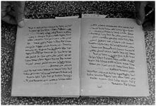 MOS_NEG_METROP_SYR_H_Page_187_009