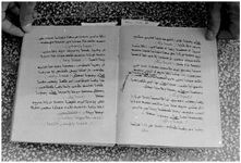 MOS_NEG_METROP_SYR_H_Page_187_010