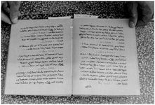 MOS_NEG_METROP_SYR_H_Page_187_011