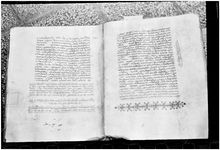 MOS_NEG_ST_MARY_DIONY_Page_201_008