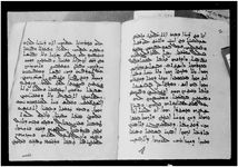 MOS_NEG_SYR_254_Page_294_015