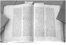 MOS_SYR_37_Page_70_020