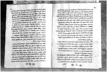 SAR_80_Page_01_005