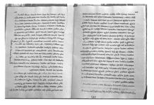 SAR_80_Page_01_018