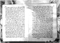 SAR_80_Page_01_028