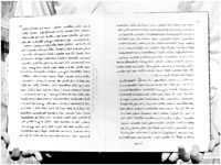 SAR_80_Page_03_001