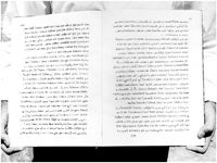 SAR_80_Page_03_002