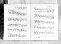 SAR_80_Page_05_002