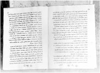 SAR_80_Page_05_003