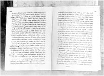 SAR_80_Page_05_004