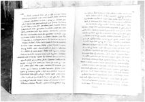 SAR_80_Page_05_009