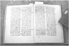 SAR_87_Page_86_006